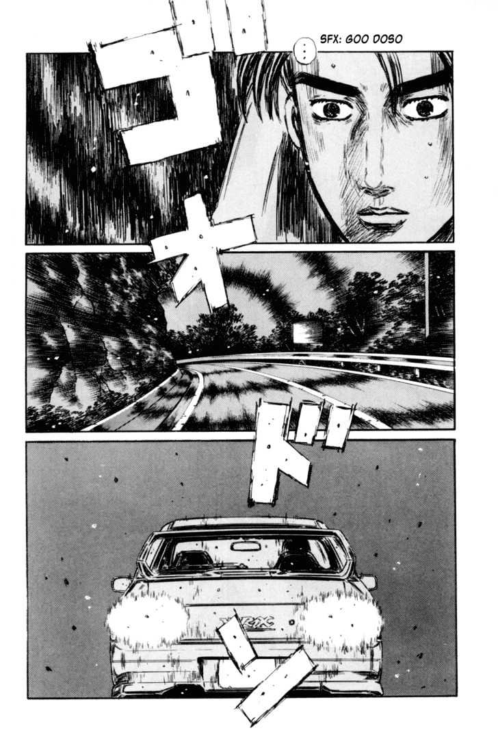 Initial D - Vol.25 Chapter 318 : Confusion