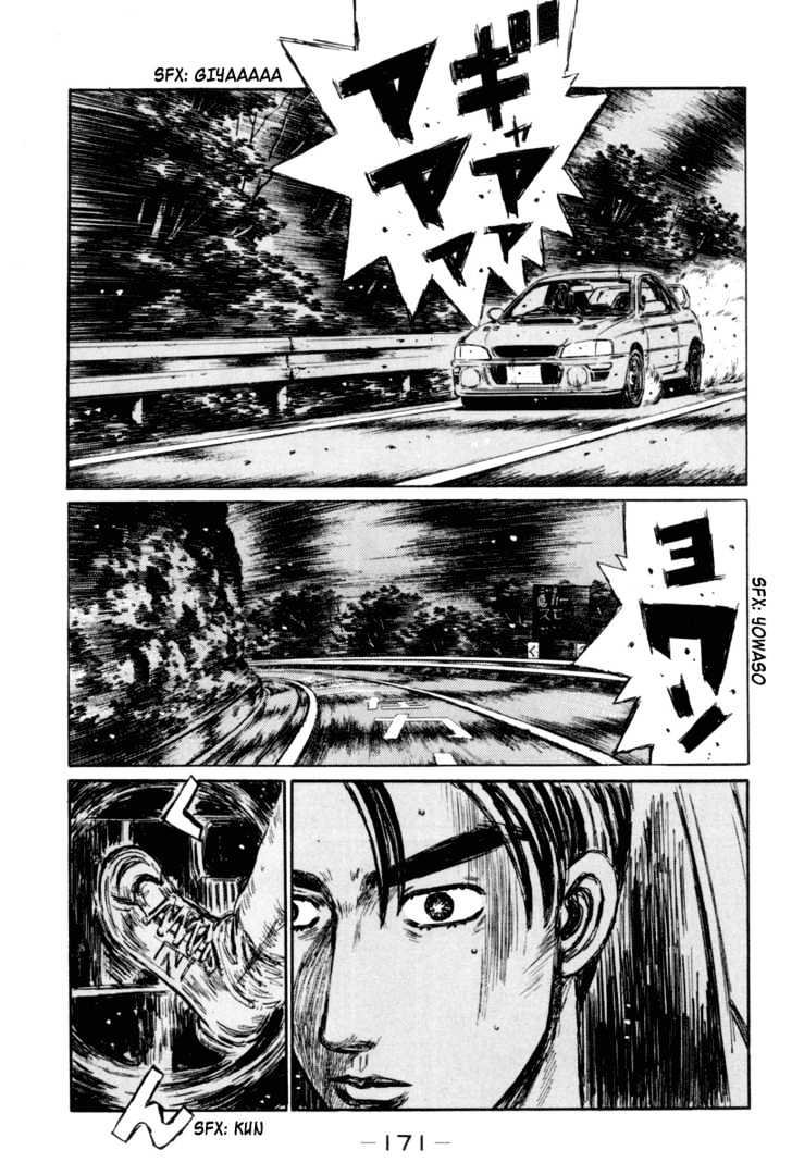 Initial D - Vol.25 Chapter 318 : Confusion