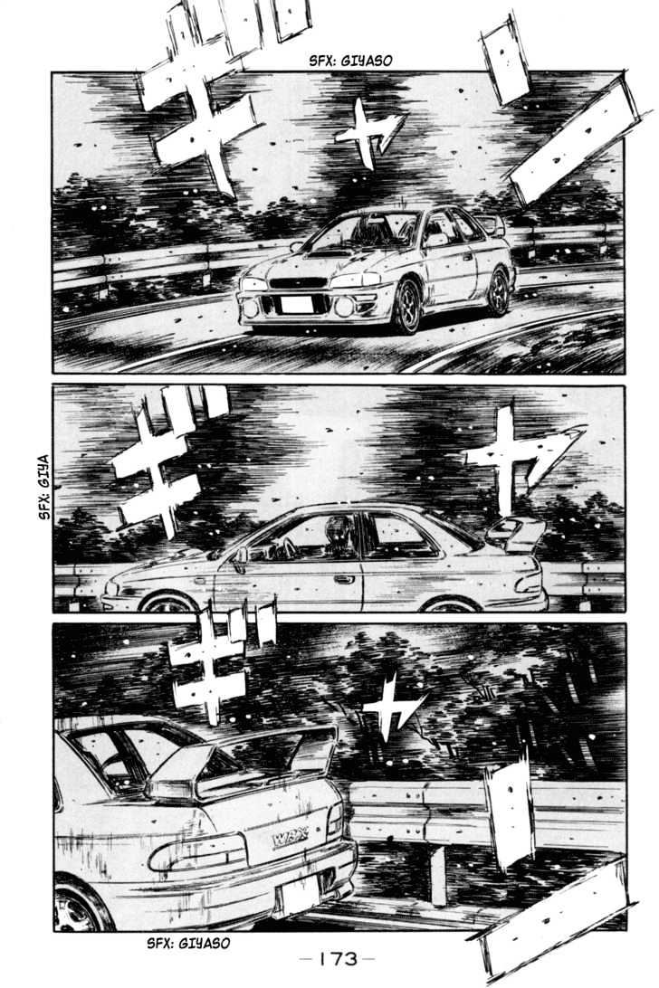 Initial D - Vol.25 Chapter 318 : Confusion