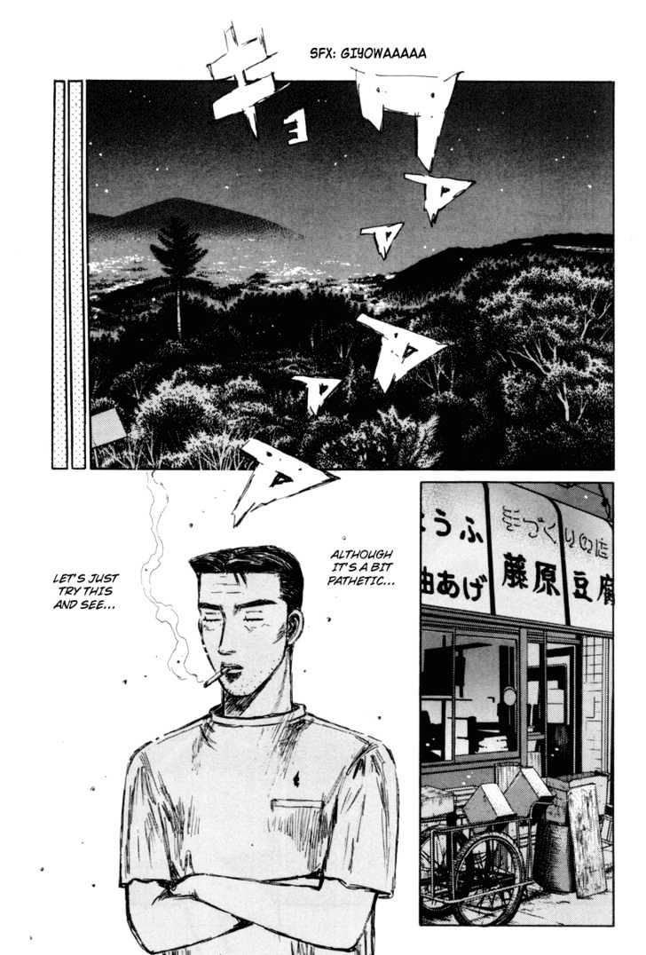 Initial D - Vol.25 Chapter 318 : Confusion