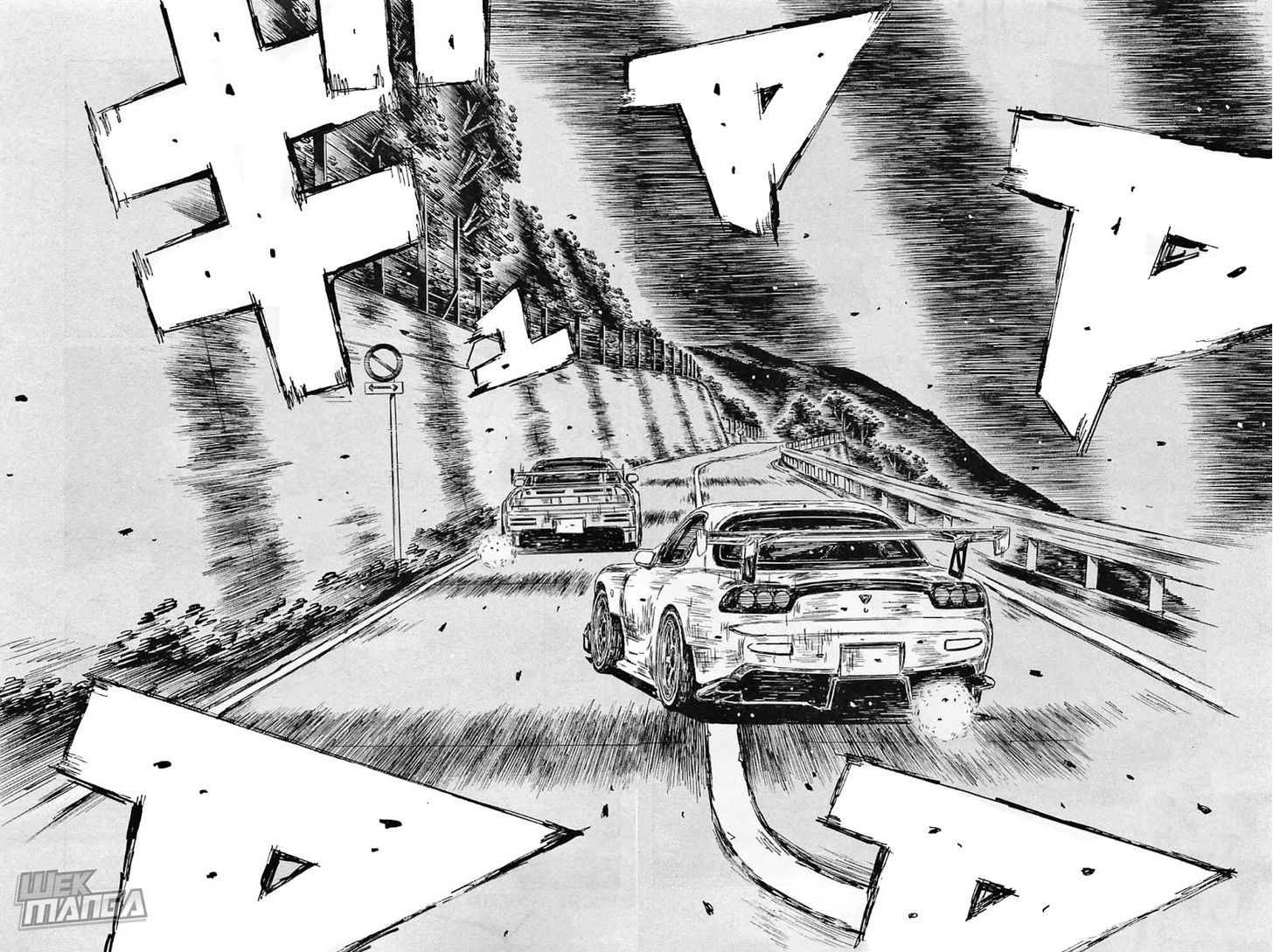 Initial D - Vol.44 Chapter 644