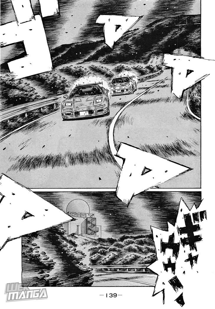 Initial D - Vol.44 Chapter 644