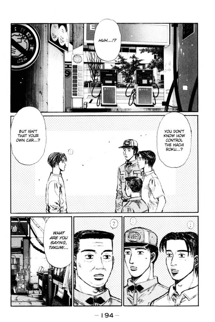 Initial D - Vol.25 Chapter 320 : Itsuki Gets Lucky