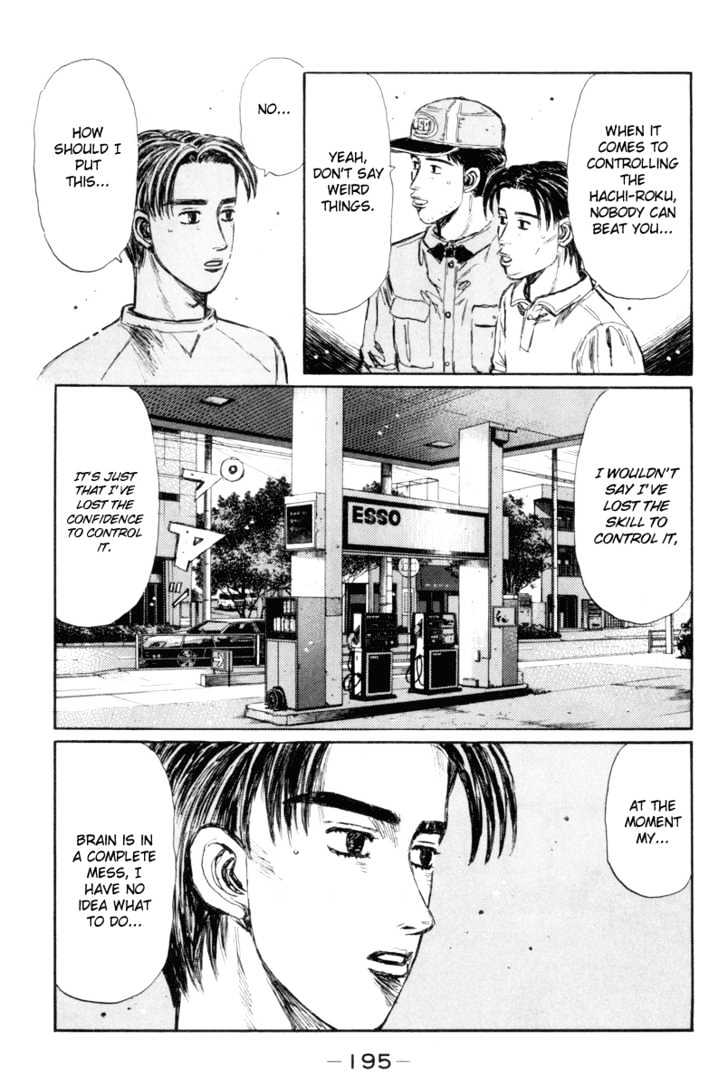 Initial D - Vol.25 Chapter 320 : Itsuki Gets Lucky