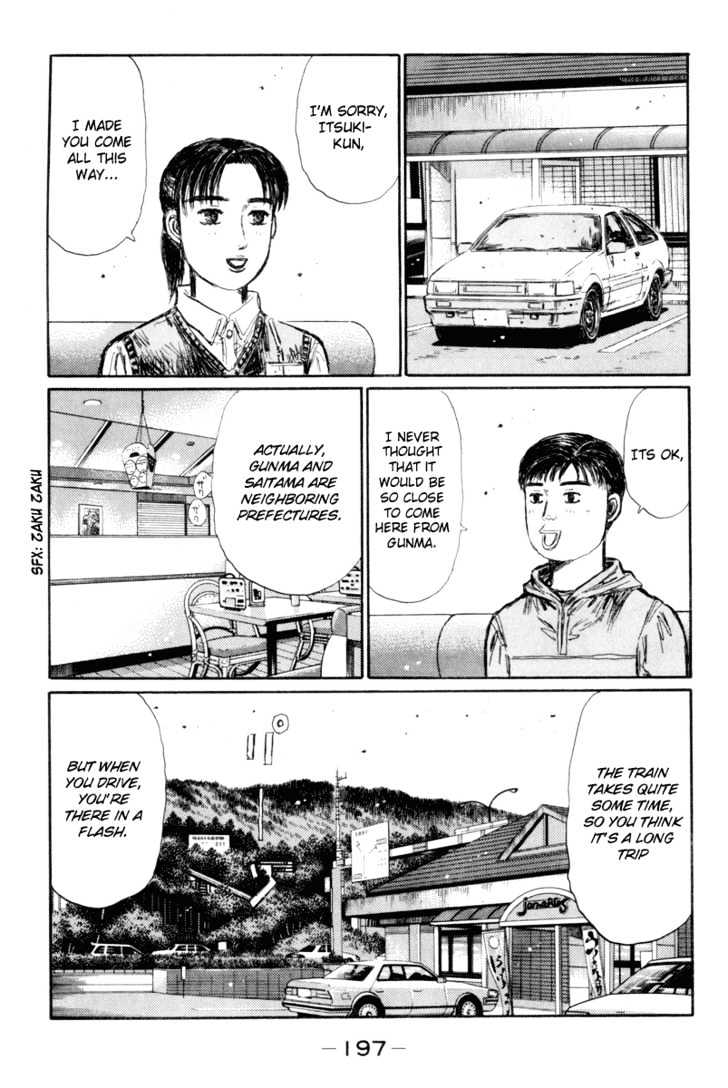 Initial D - Vol.25 Chapter 320 : Itsuki Gets Lucky