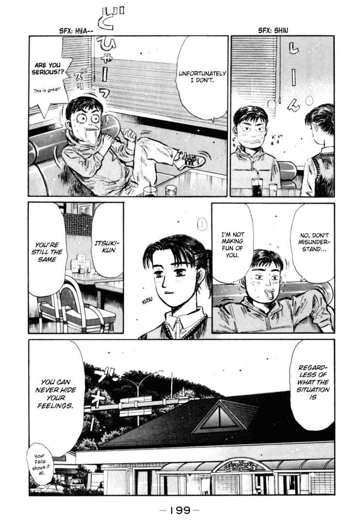 Initial D - Vol.25 Chapter 320 : Itsuki Gets Lucky