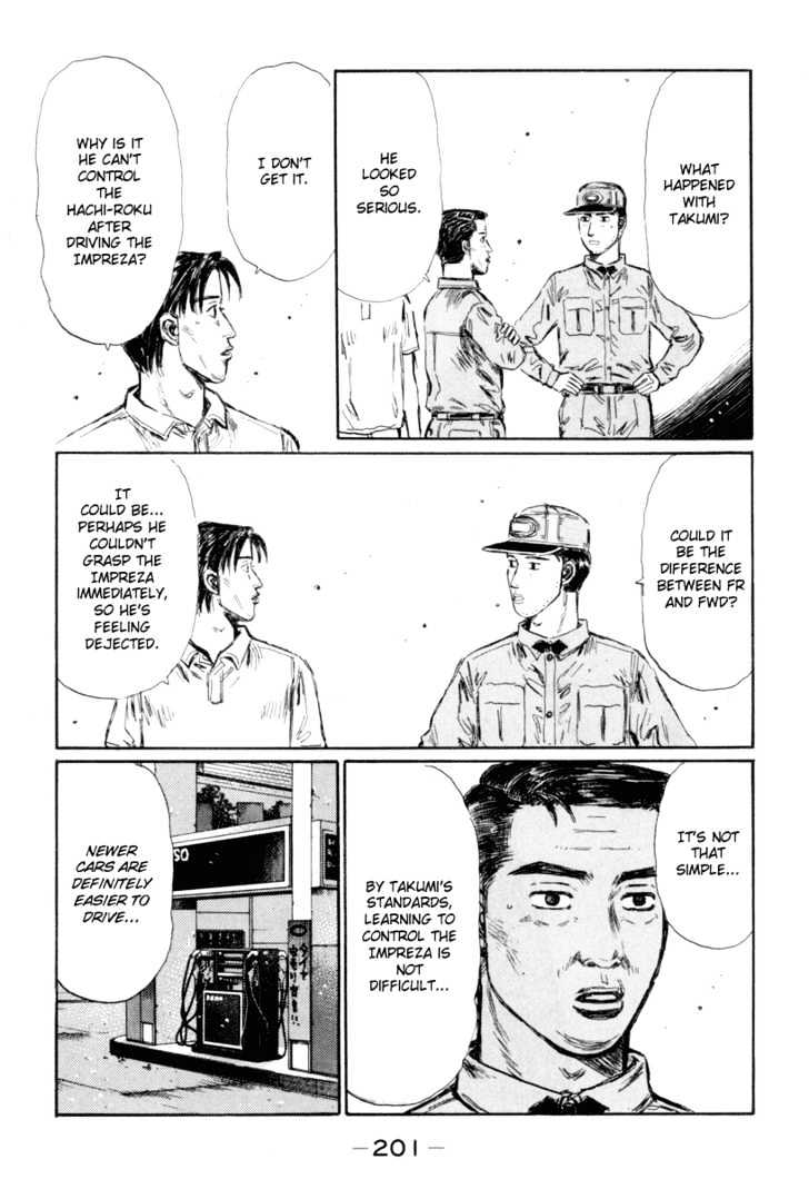 Initial D - Vol.25 Chapter 320 : Itsuki Gets Lucky