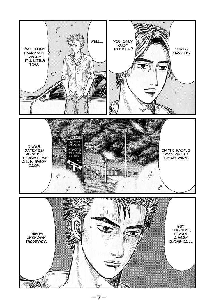 Initial D - Vol.39 Chapter 538 : Triumphal Return