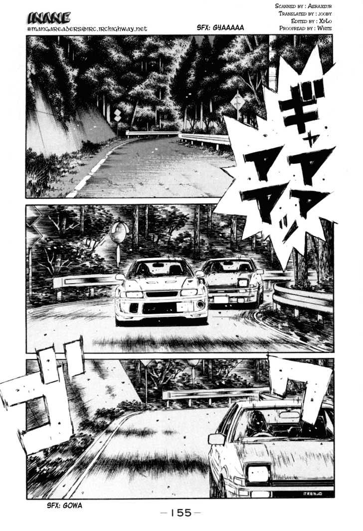 Initial D - Vol.27 Chapter 353 : The Approaching Danger