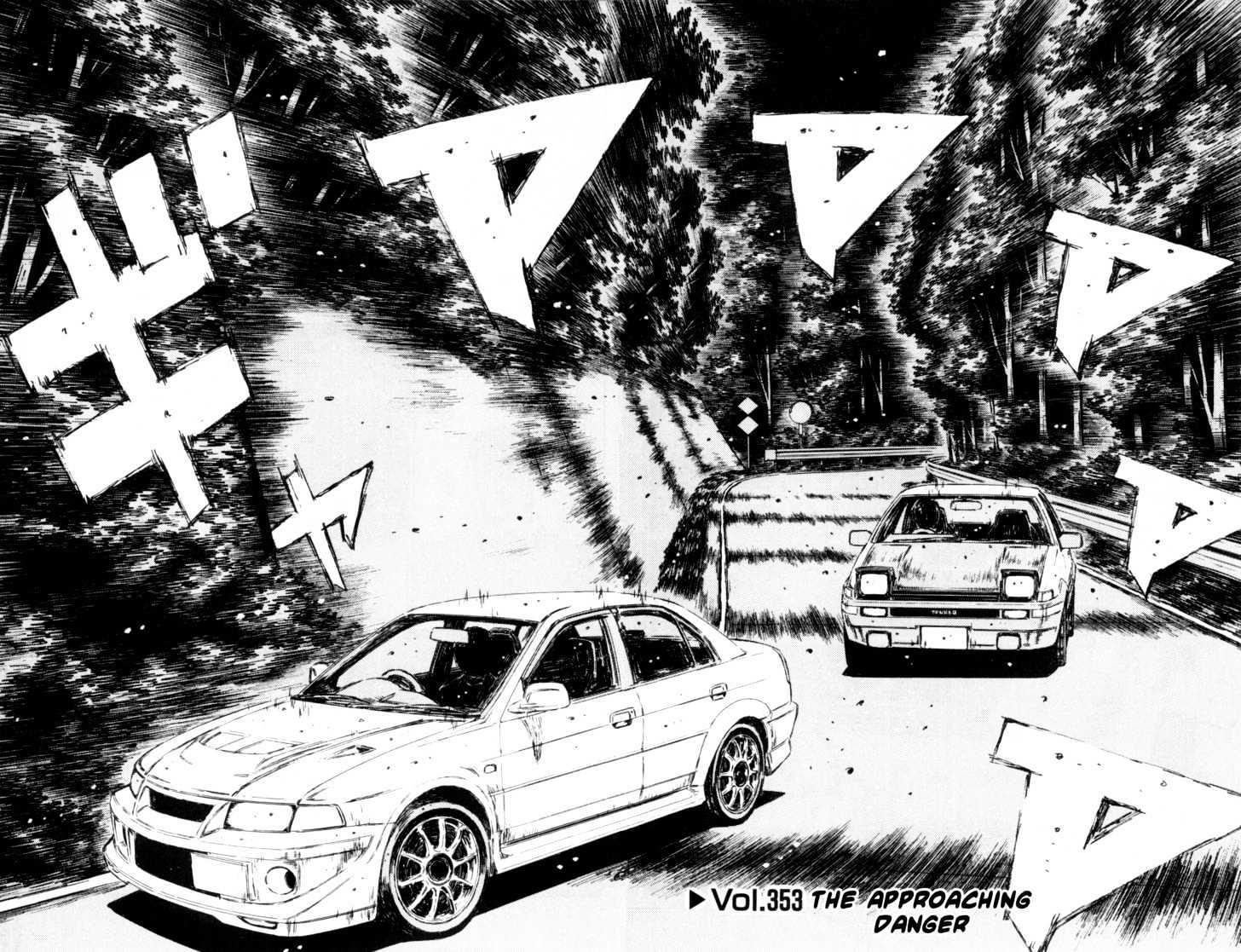 Initial D - Vol.27 Chapter 353 : The Approaching Danger