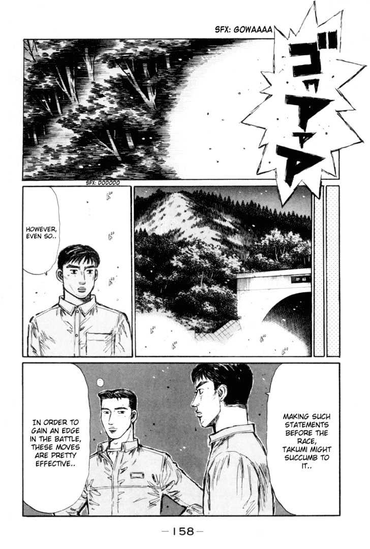 Initial D - Vol.27 Chapter 353 : The Approaching Danger