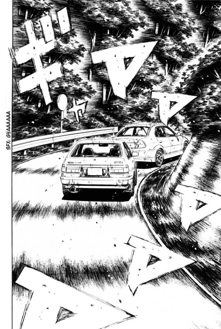 Initial D - Vol.27 Chapter 353 : The Approaching Danger