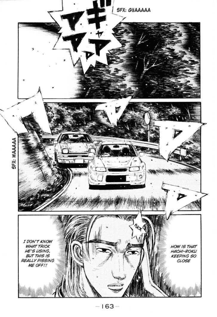 Initial D - Vol.27 Chapter 353 : The Approaching Danger