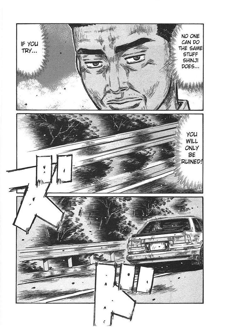 Initial D - Vol.46 Chapter 689 : He S Keeping Up!?