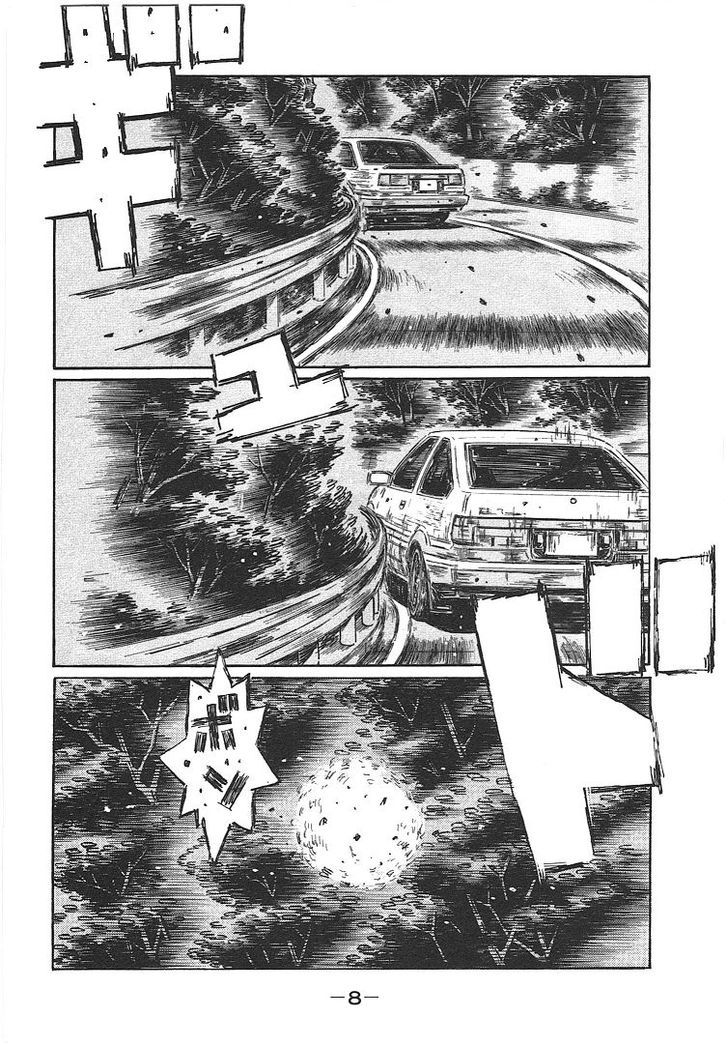 Initial D - Vol.46 Chapter 689 : He S Keeping Up!?