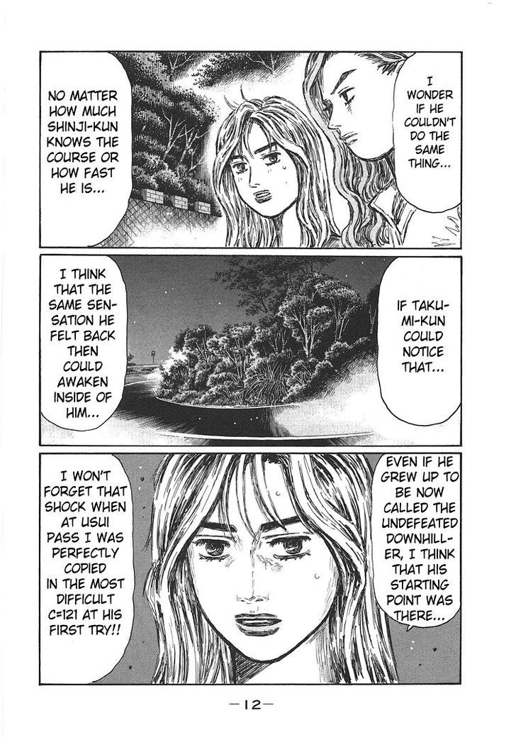 Initial D - Vol.46 Chapter 689 : He S Keeping Up!?