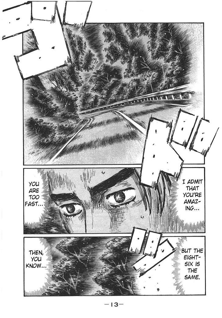 Initial D - Vol.46 Chapter 689 : He S Keeping Up!?