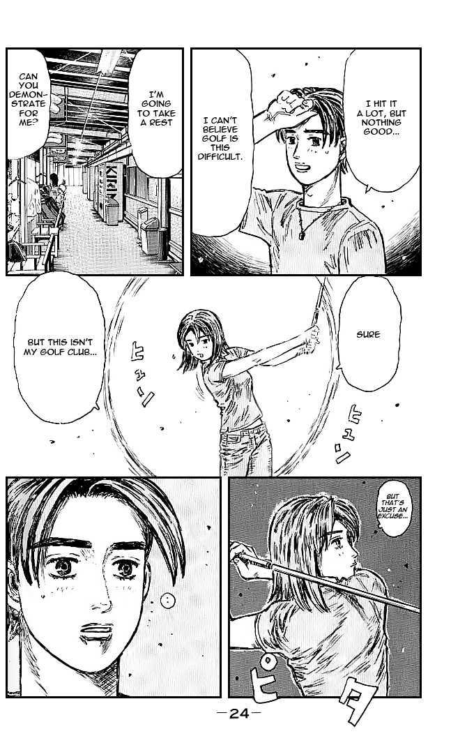 Initial D - Vol.39 Chapter 540 : Sympathy