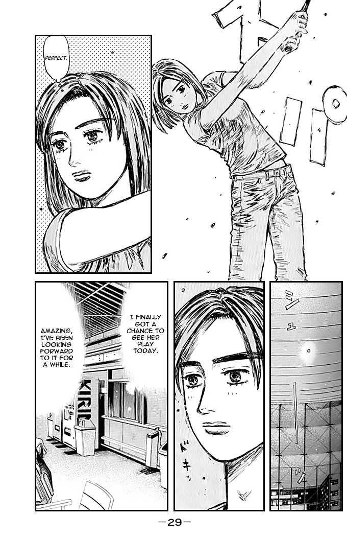 Initial D - Vol.39 Chapter 540 : Sympathy