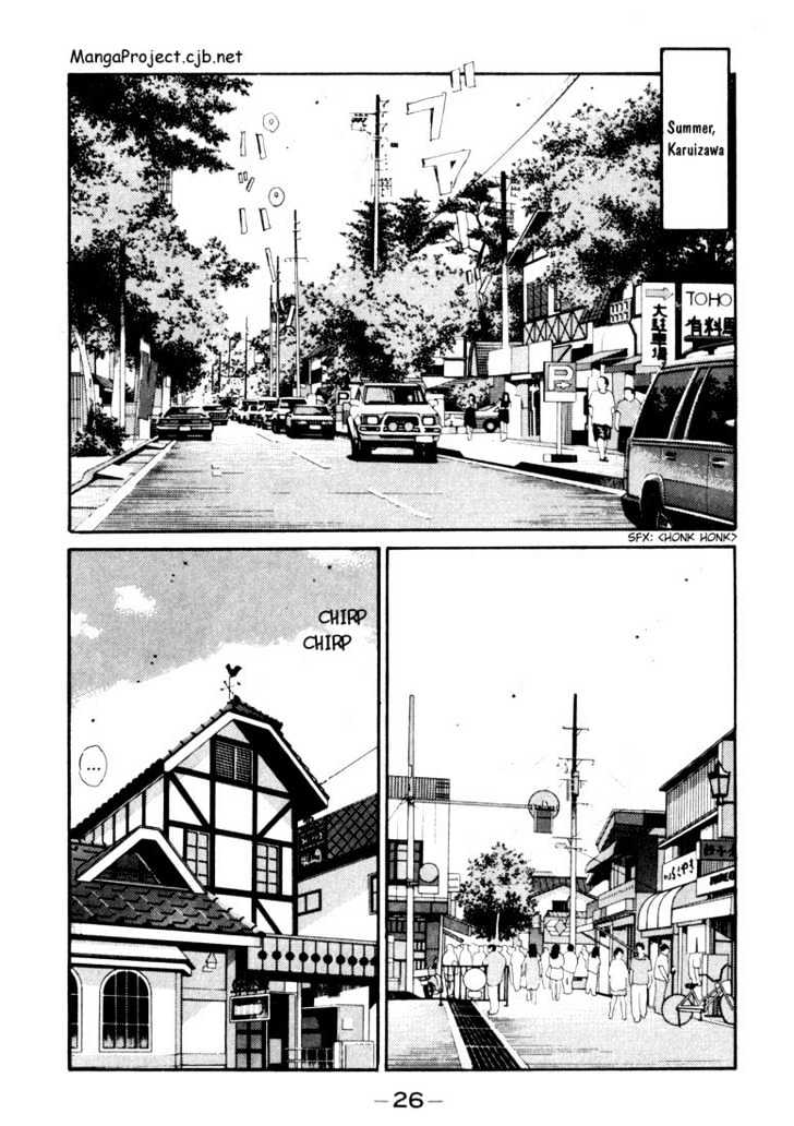 Initial D - Vol.6 Chapter 56 : The Unknown Challenge!