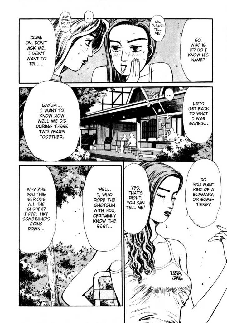 Initial D - Vol.6 Chapter 56 : The Unknown Challenge!