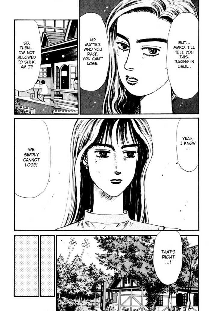 Initial D - Vol.6 Chapter 56 : The Unknown Challenge!