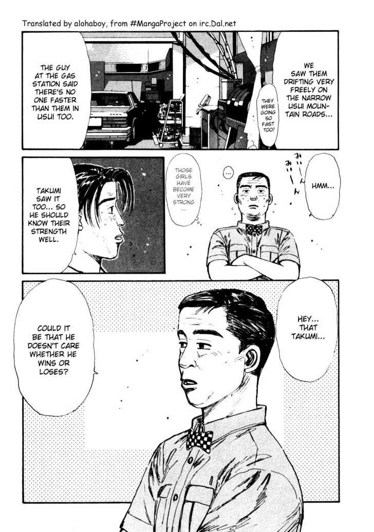 Initial D - Vol.6 Chapter 56 : The Unknown Challenge!