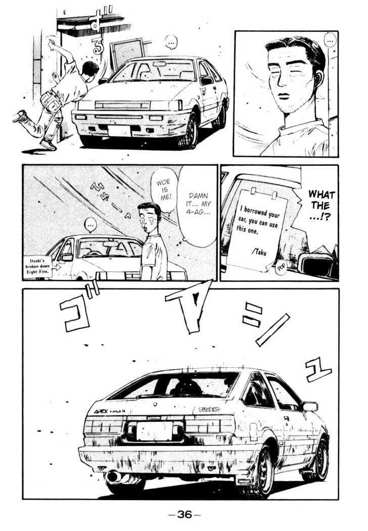 Initial D - Vol.6 Chapter 56 : The Unknown Challenge!