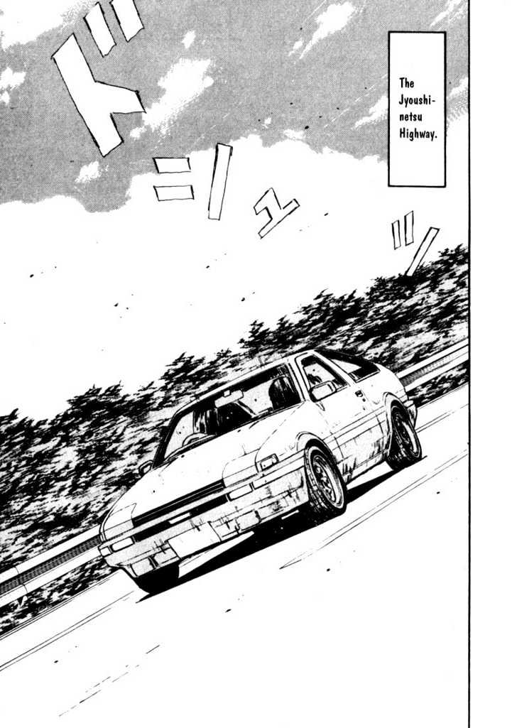 Initial D - Vol.6 Chapter 56 : The Unknown Challenge!