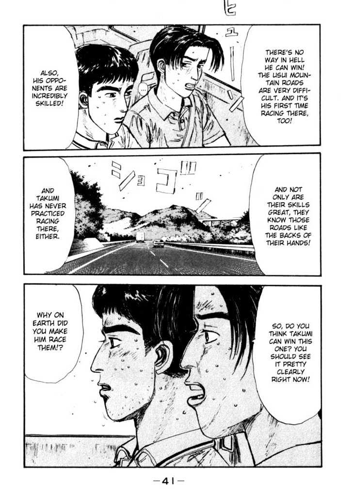 Initial D - Vol.6 Chapter 56 : The Unknown Challenge!