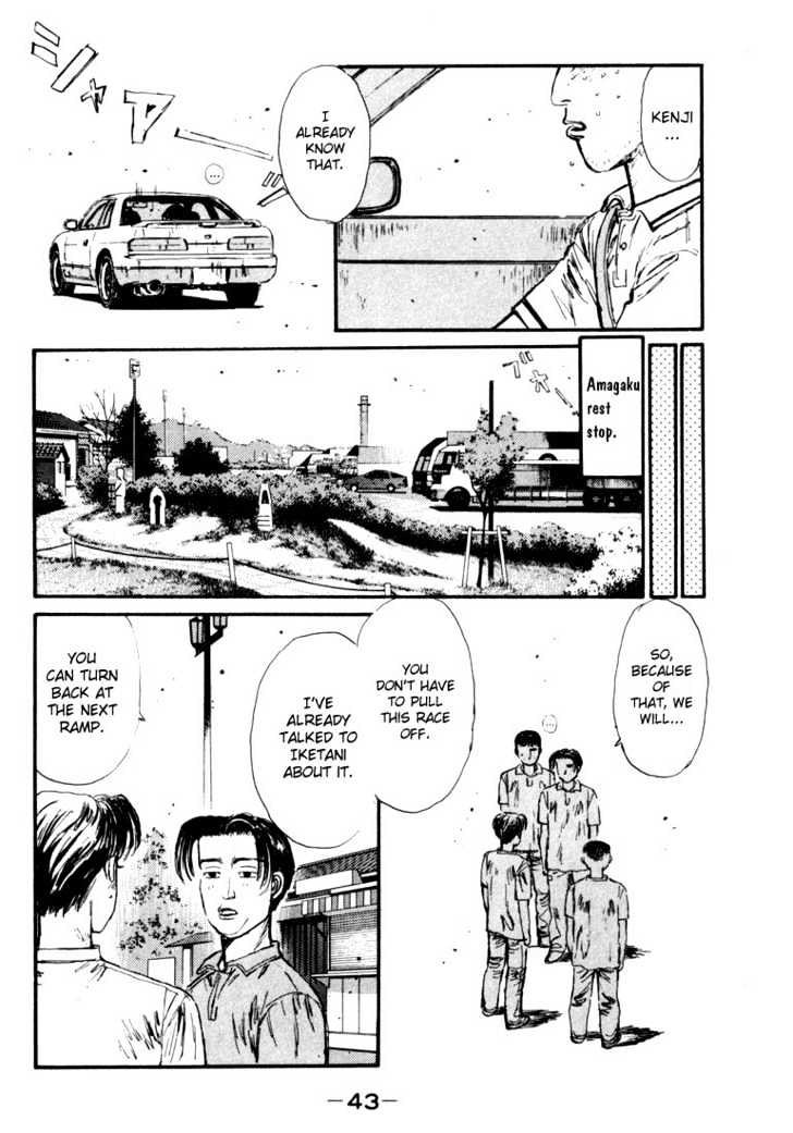 Initial D - Vol.6 Chapter 56 : The Unknown Challenge!