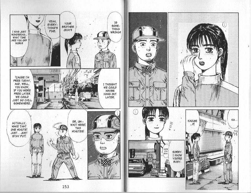 Initial D - Vol.12 Chapter 130 : Night Of Wild Emotions