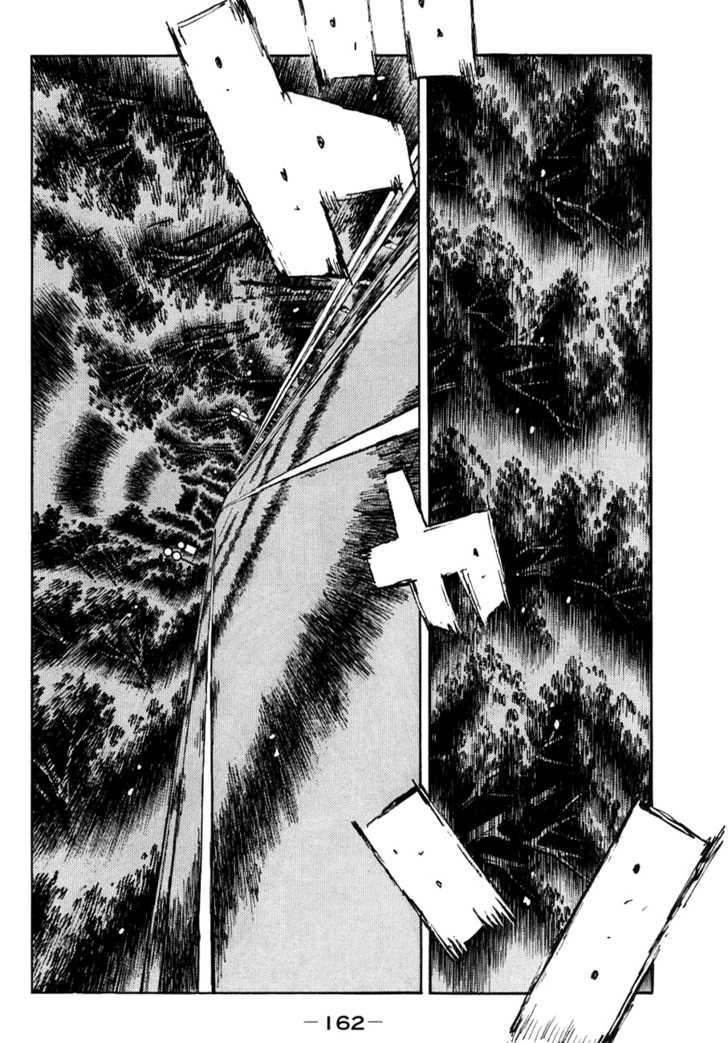 Initial D - Vol.41 Chapter 591 : Deadly Side Press (Part 2)