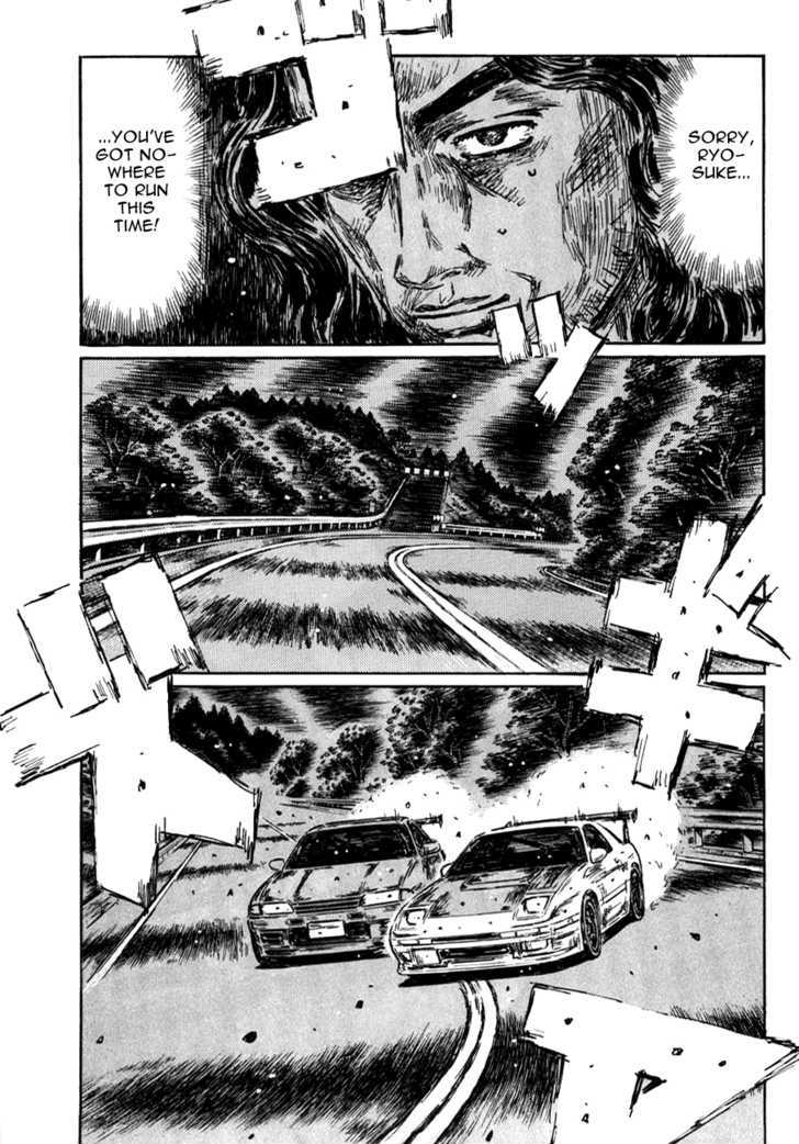 Initial D - Vol.41 Chapter 591 : Deadly Side Press (Part 2)