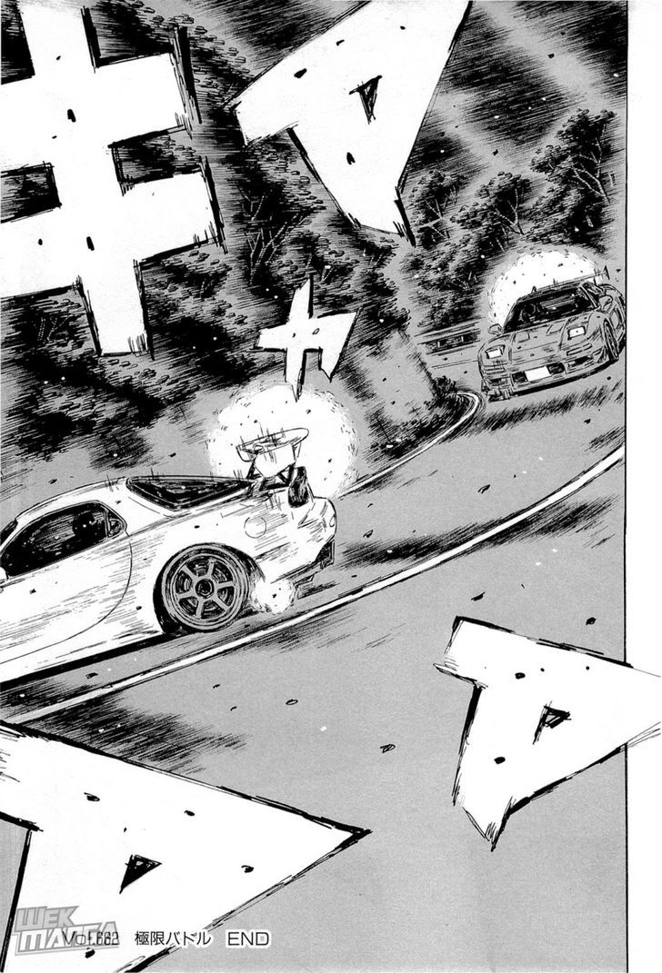 Initial D - Vol.45 Chapter 662