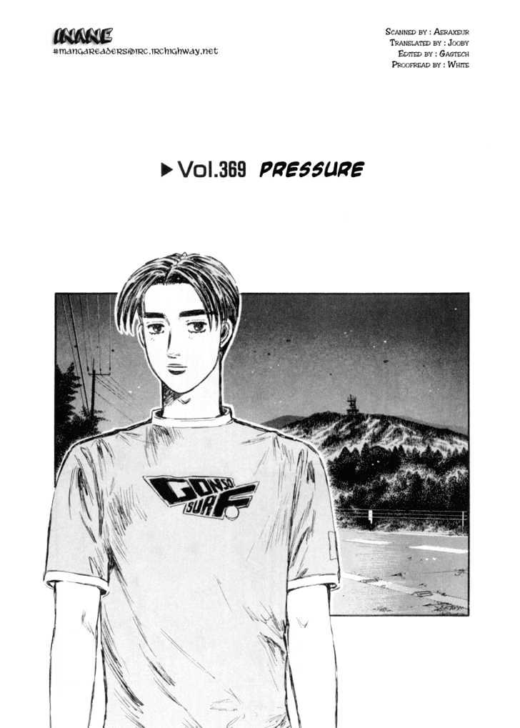 Initial D - Vol.28 Chapter 369 : Pressure