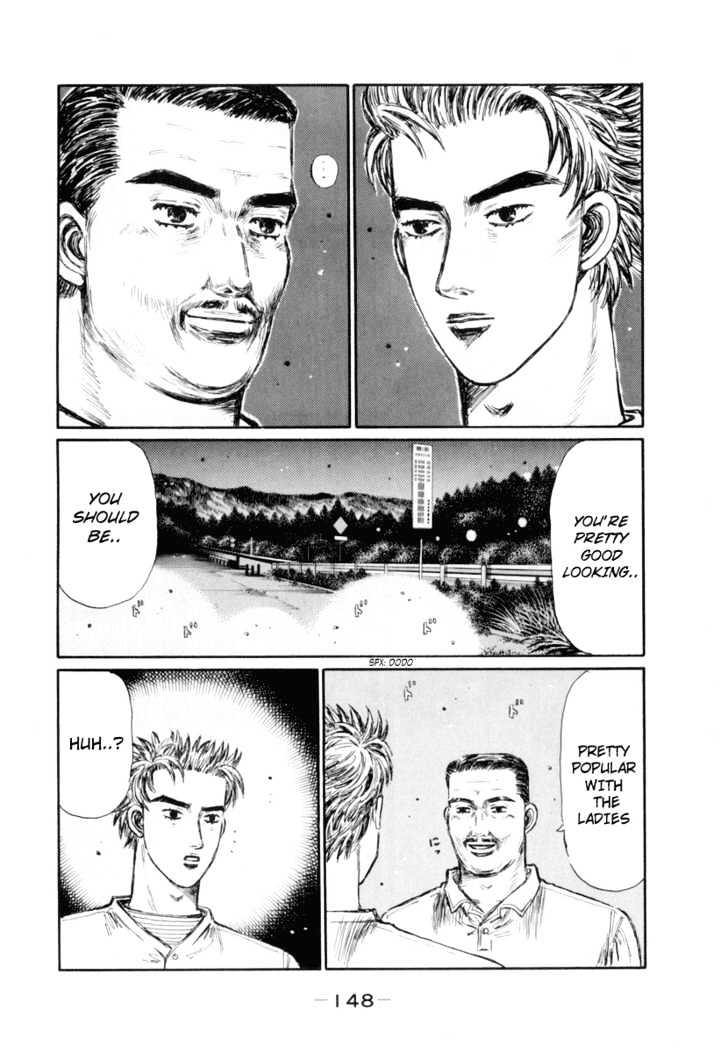 Initial D - Vol.28 Chapter 369 : Pressure