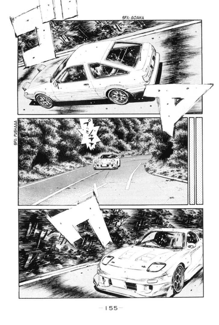 Initial D - Vol.28 Chapter 369 : Pressure