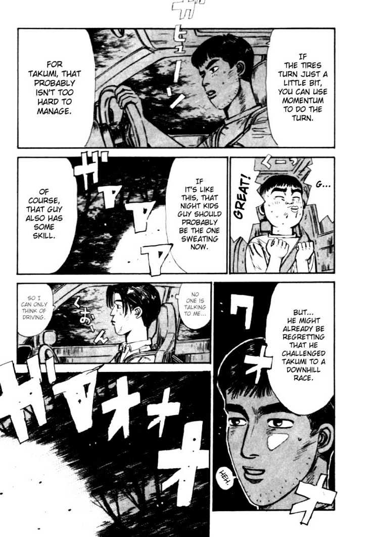 Initial D - Vol.4 Chapter 36 : The Real Downhill!