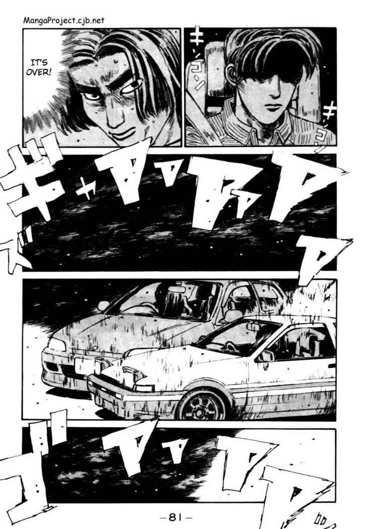 Initial D - Vol.4 Chapter 36 : The Real Downhill!