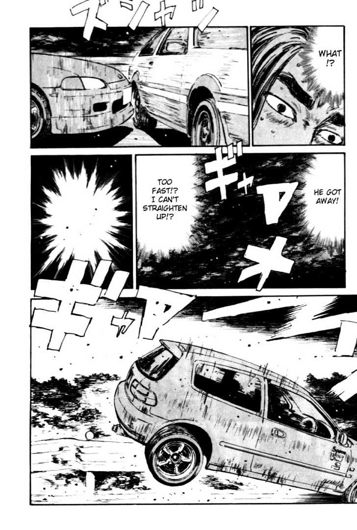 Initial D - Vol.4 Chapter 36 : The Real Downhill!