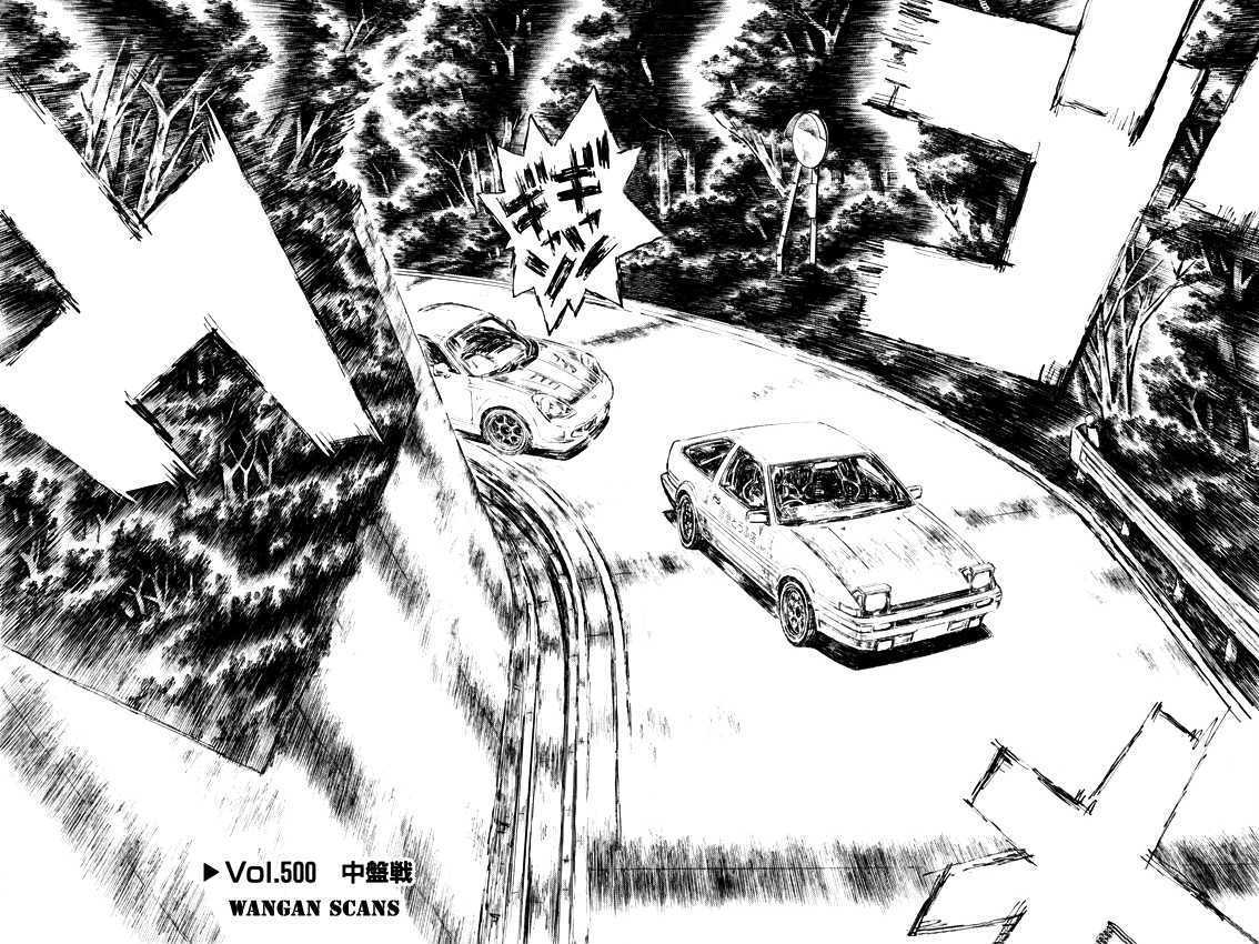 Initial D - Vol.36 Chapter 500 : Middle Game