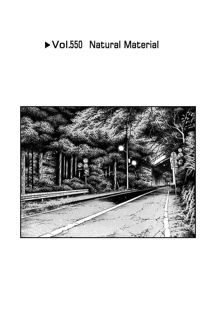 Initial D - Vol.39 Chapter 550 : Natural Material