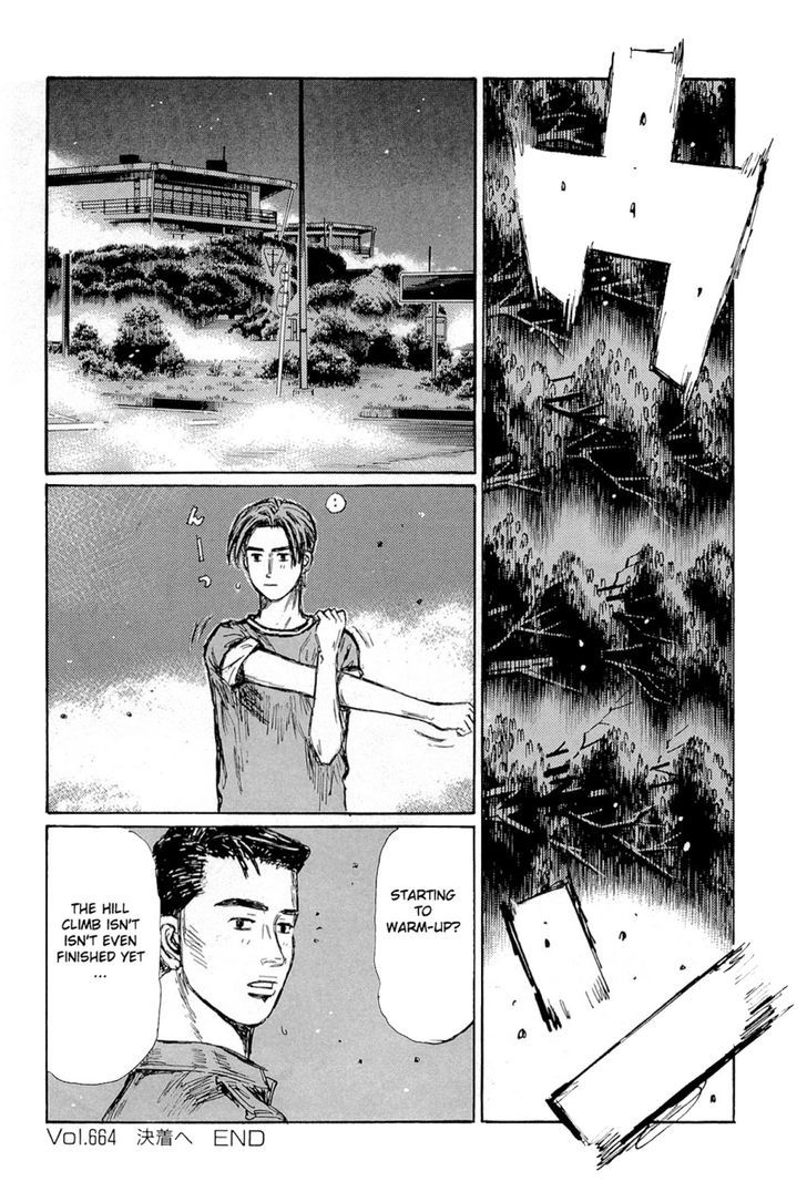 Initial D - Vol.45 Chapter 664