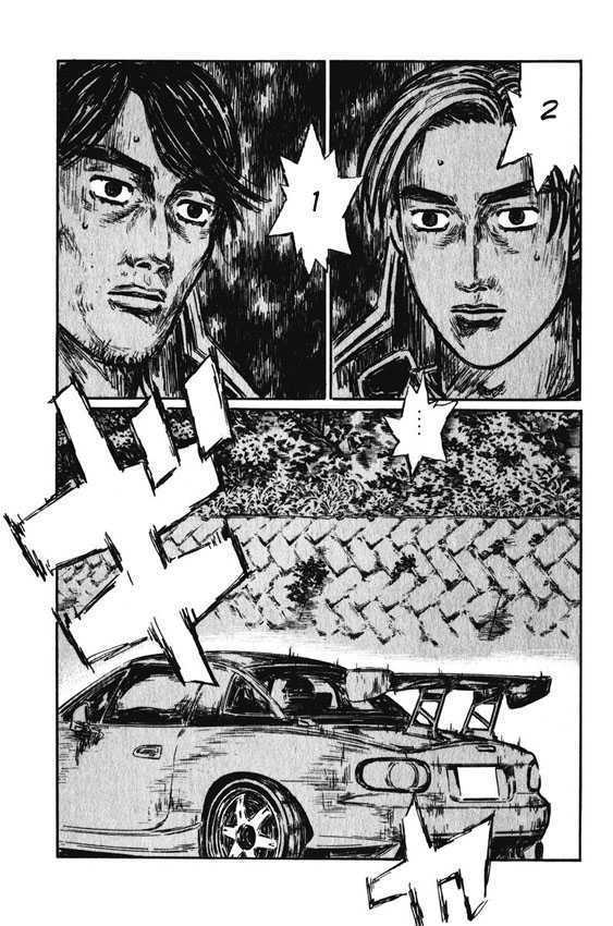 Initial D - Vol.34 Chapter 464 : Oomiya S Fear (Last Half)