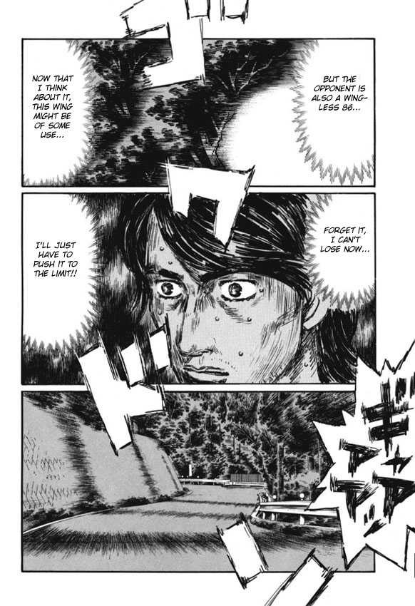 Initial D - Vol.35 Chapter 481 : Deadline (Last Half)