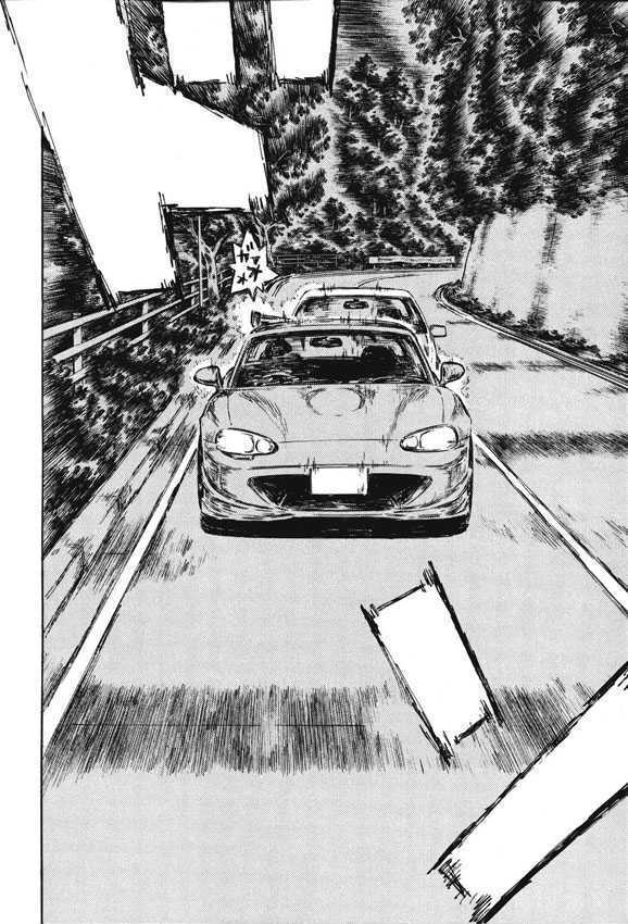 Initial D - Vol.35 Chapter 481 : Deadline (Last Half)