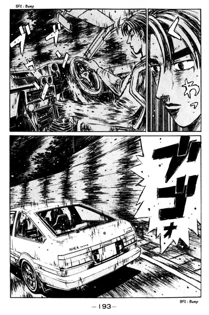 Initial D - Vol.19 Chapter 226 : Eyeing For Victory