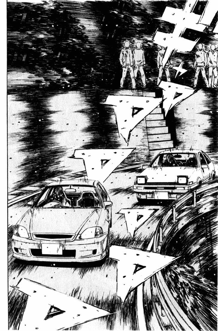 Initial D - Vol.19 Chapter 226 : Eyeing For Victory