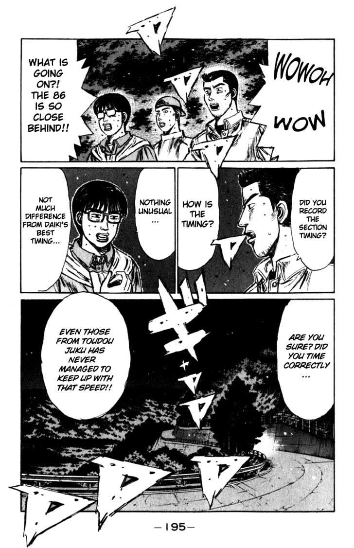 Initial D - Vol.19 Chapter 226 : Eyeing For Victory